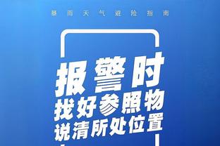 里科-刘易斯成曼城代表英格兰出战的第二年轻球员，仅次于理查兹